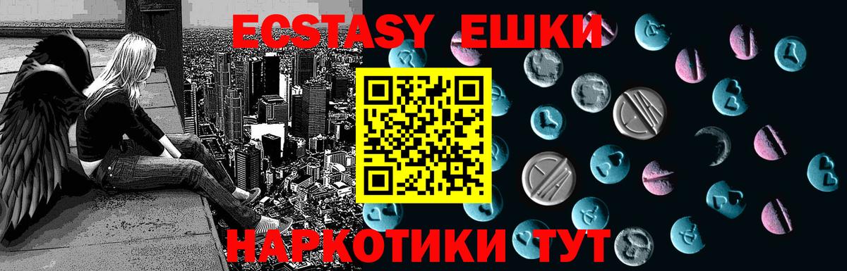 Альфа ПВП Лабинск