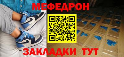 не бодяженный Конаково