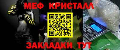 не бодяженный Конаково