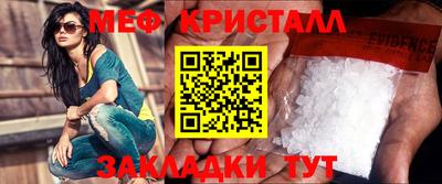 ALPHA PVP Комсомольск-на-Амуре