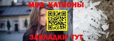 тгк Коммунар