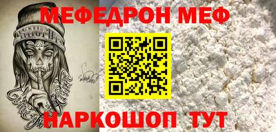 тгк Коммунар