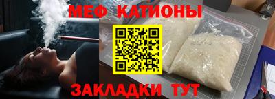 не бодяженный Конаково