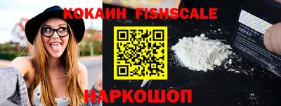 не бодяженный Конаково