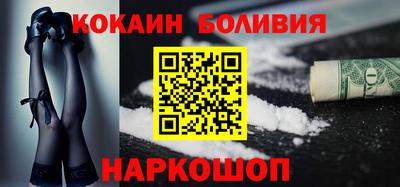 не бодяженный Конаково