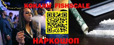 не бодяженный Конаково