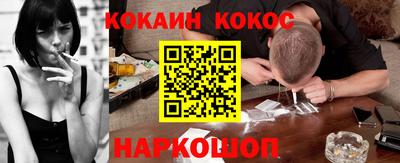 не бодяженный Конаково