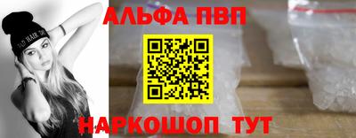 тгк Коммунар
