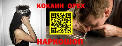 тгк Коммунар