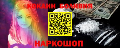 не бодяженный Конаково