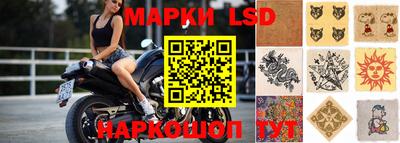 не бодяженный Конаково