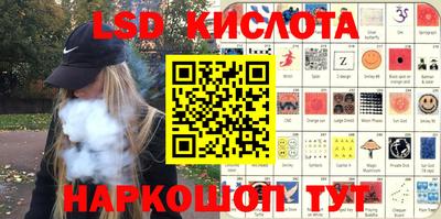 тгк Коммунар