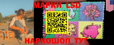 ALPHA PVP Комсомольск-на-Амуре