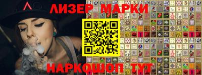 ALPHA PVP Комсомольск-на-Амуре