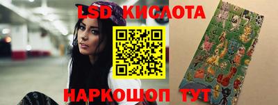 тгк Коммунар
