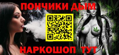 тгк Коммунар