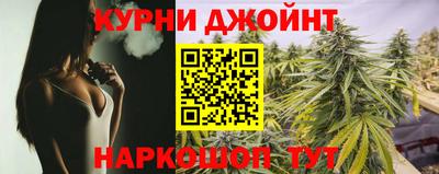 не бодяженный Конаково