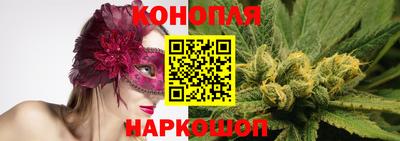 тгк Коммунар