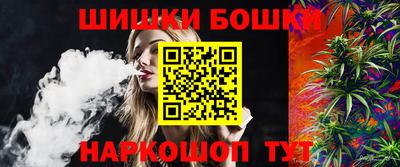 ALPHA PVP Комсомольск-на-Амуре