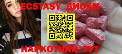 ALPHA PVP Комсомольск-на-Амуре