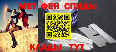 не бодяженный Конаково