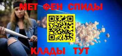 тгк Коммунар