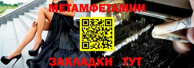 ALPHA PVP Комсомольск-на-Амуре