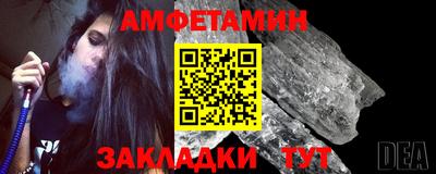тгк Коммунар