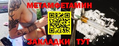 тгк Коммунар
