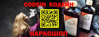 не бодяженный Конаково