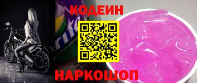 не бодяженный Конаково