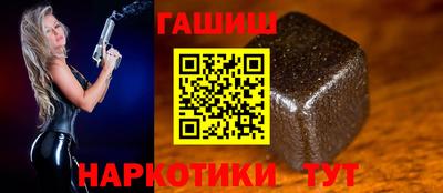 тгк Коммунар