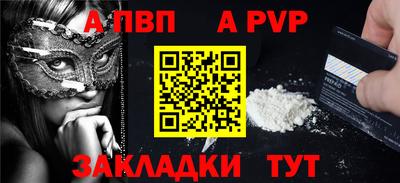 тгк Коммунар