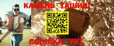 ALPHA PVP Комсомольск-на-Амуре