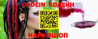 тгк Коммунар