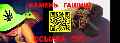 тгк Коммунар