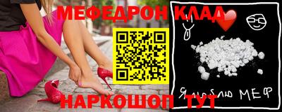 ALPHA PVP Комсомольск-на-Амуре